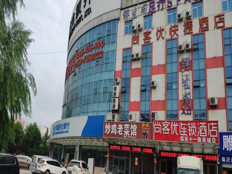 Thank Inn Chain Hotel West Eleven Road Mall Linyi  Exterior photo
